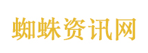 新疆正在逆袭